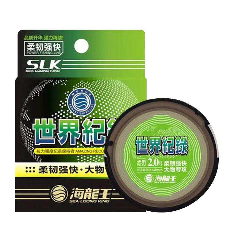 3260 Fish Line World Records Japan's original silk line main line…