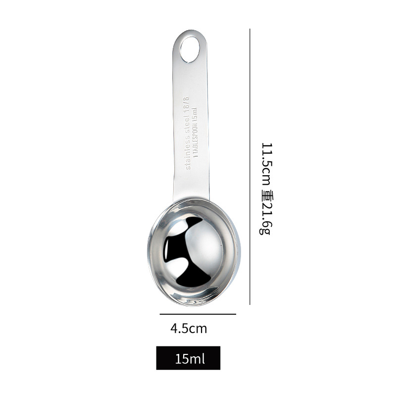 15ML 계량스푼
