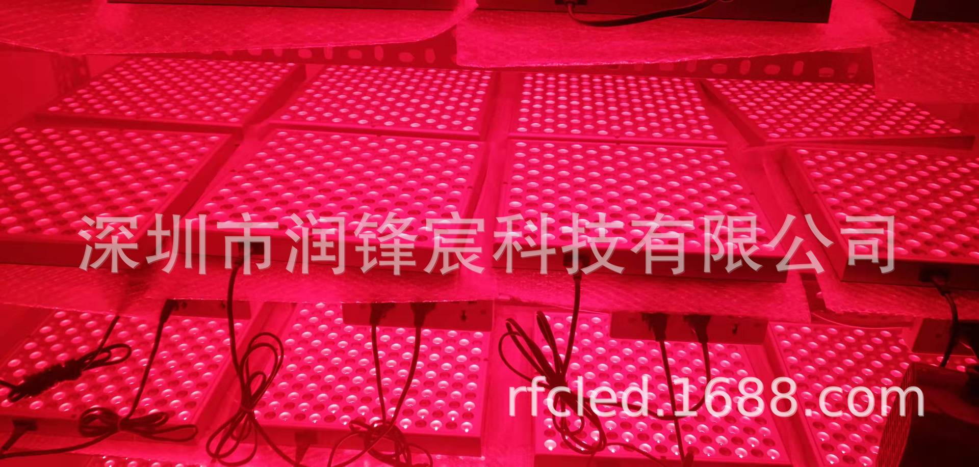 新45W方形桌面支架红光理疗LED光疗面板660nm850nm红外线家居美容-阿里巴巴