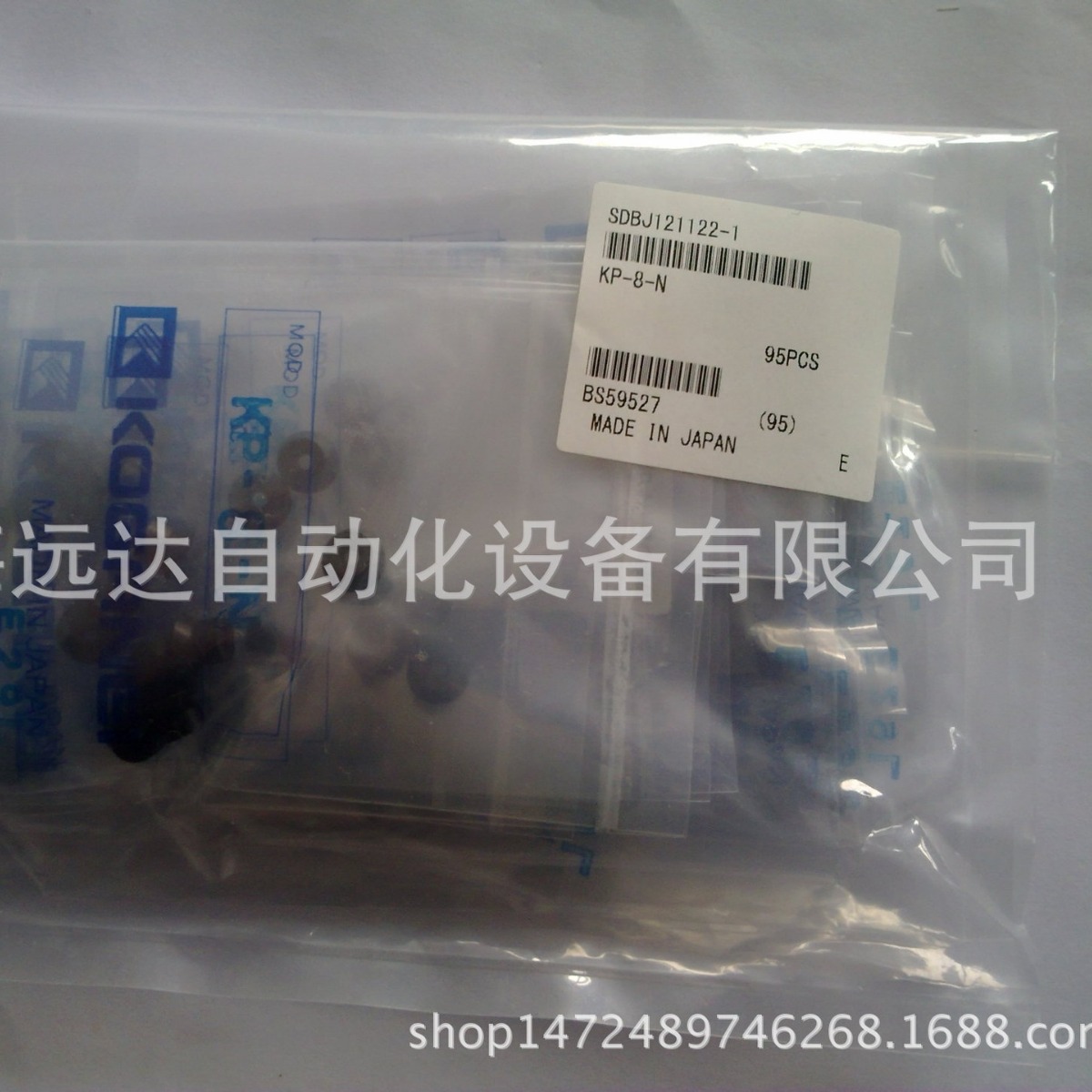 供应小金井吸盘KPA-6-S  KPA-6-S