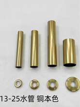 ˮ���B�ӹ��׹�Ϟ�Tˮ������̨��ƽ�w���b��w�ş����M�������