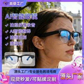 无线CarPlay;其他汽车影音;DVD导航