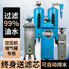 ʩ������ÿՉ��CС����ˮ���x�����s�՚�����������ˮ�^�V���l