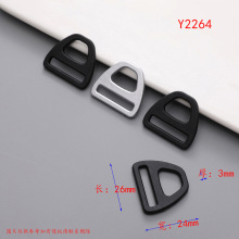 黑色塑料箱包服饰配件D型扣环三角扣尼龙D字扣挂扣 塑料包包扣