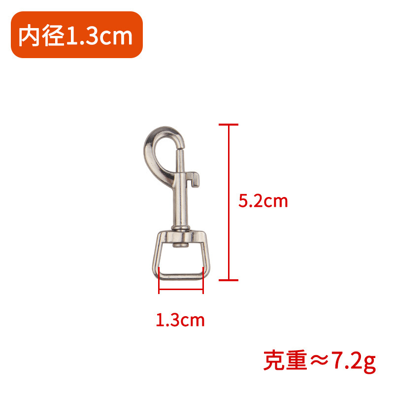 メーカー角尾P字フックバッグペット部品合金フックボタン亜鉛合金犬ボタンペットボタン|undefined