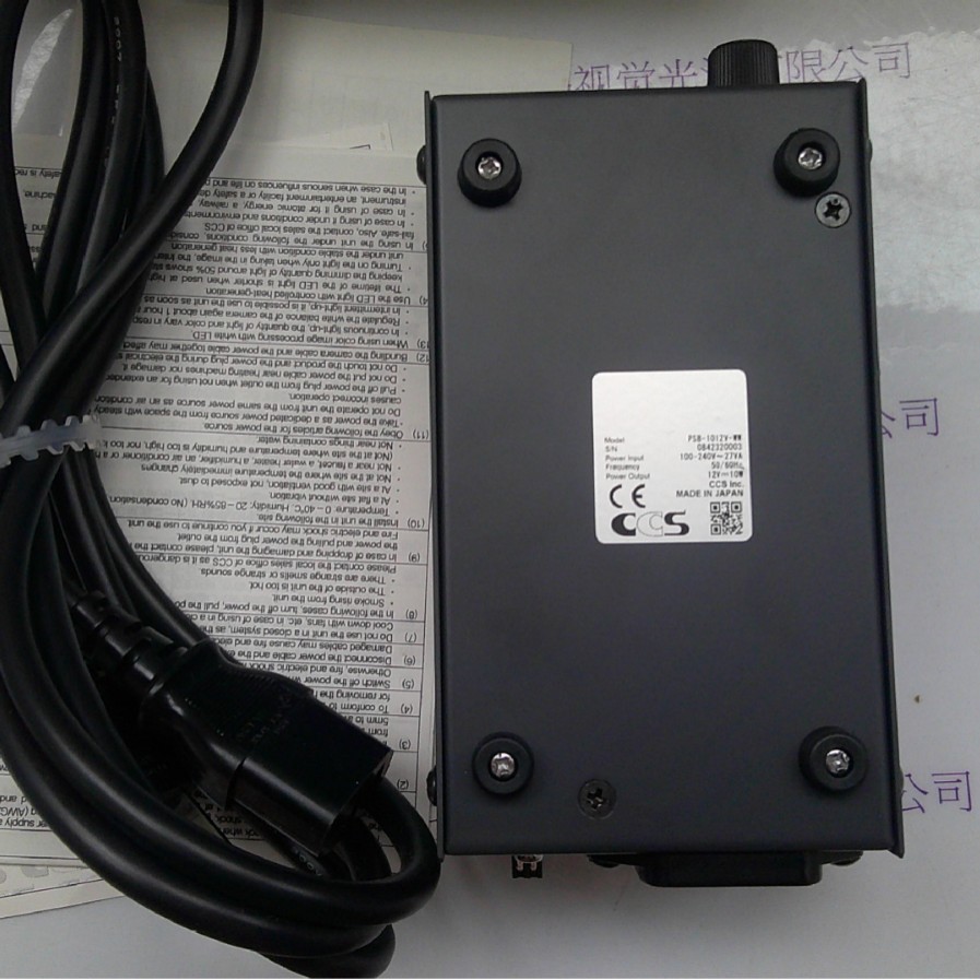CCS希希爱视 光源控制器 PSB-1012V-WW现货