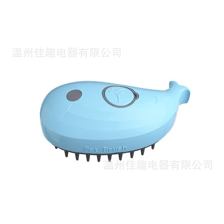 宠物喷雾梳一键喷雾刷清洁去毛梳猫狗蒸汽防飞毛电动宠物用品|undefined