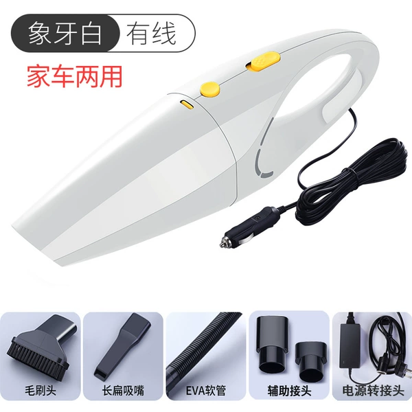 Long extender, ivory, 5meter