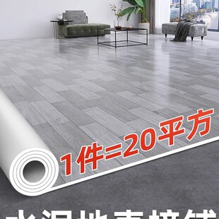 ȫ䁵؉|����e���÷�ˮ����ˮ���ֱ��䁵ذ��䁉|�Ӻ��̺����