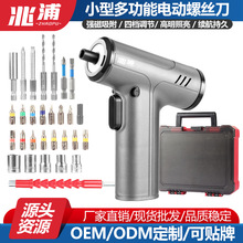 T�� ��Ʒ늄��ݽz������С�����әC���֘�ʽ�����Ԅ��ݽz������