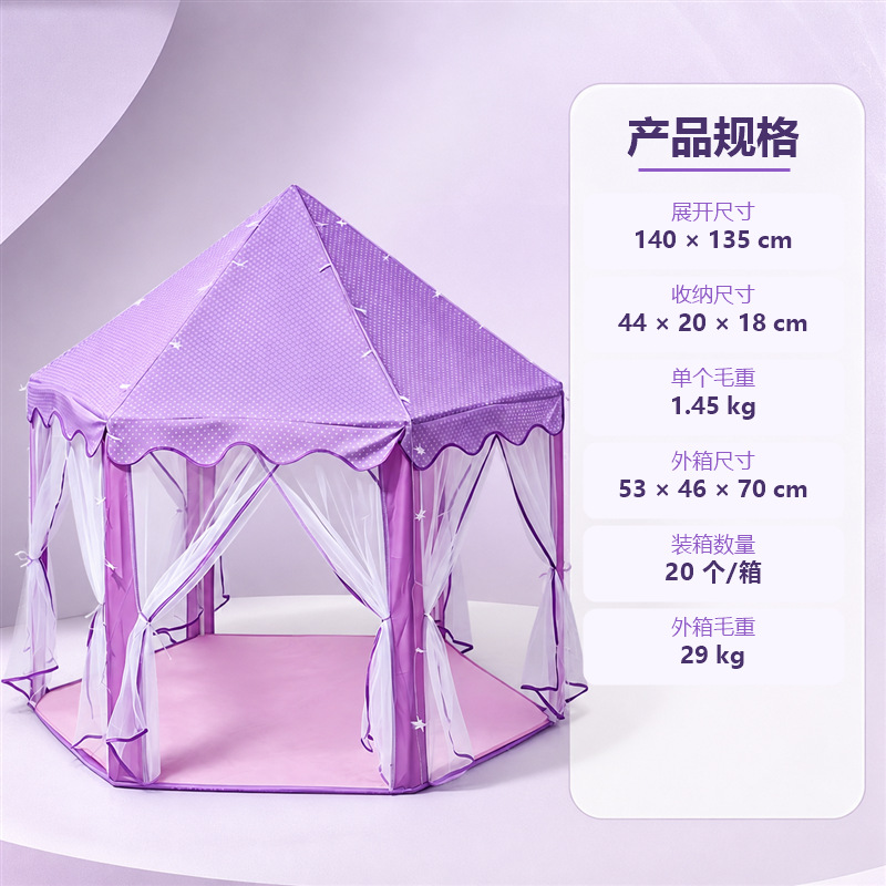 Tienda de Juegos Hexagonal Infantil de Poliéster para Interiores y Exteriores