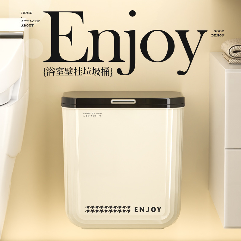 Trash Can for Home Use, Bathroom Wall-Mounted Trash Can, Living Room, Bedroom, Lidded Wastebasket, Kitchen Trash Can