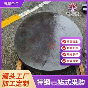 �ƶ��Ͻ� GH4199�ߜغϽ�呼� �ɶ� �� GH99懻��Ͻ� �в��|��