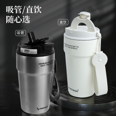 高級感のある断熱カップ、セラミック二重層コーヒーカップ、軽量で高級感のあるポータブル、多目的、男の子用ストロー付き車載ウォーターカップ