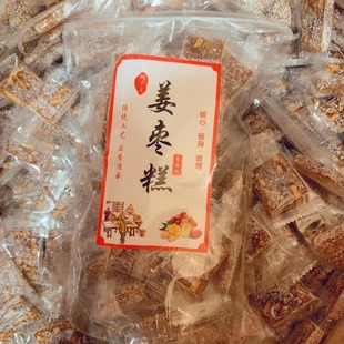 �����خa�ֹ�������500gܛ�� ���ǽ�Ƭ�t������y���c������ܛ��