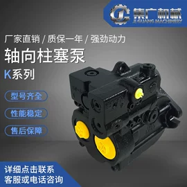 液压泵;液压马达;液压控制元件