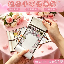 画纸、画布;文房四宝套件