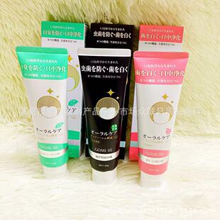 �����J�C��������120g ���lϵ�ͷ��ăr