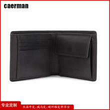 2025新款男士钱包短款真皮软简约时尚超多卡位钱包亚马逊真皮钱夹