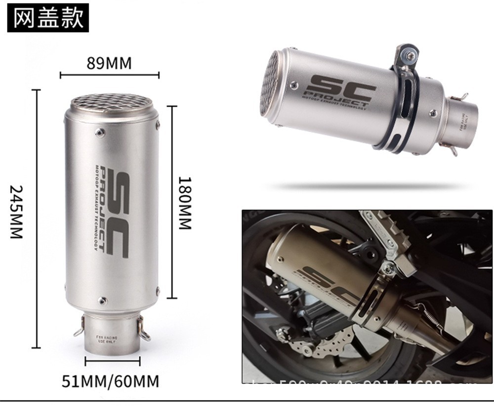 Sc Exhaust Motorcycle Cylinder with Silencer Modified Exhaust Pipe for Cfmoto 250Sr Z900 Duke390 R6 R1