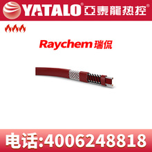 M٩RaychemƷ늰Ꭷ̖5 8 15 20KTV2-CTض150