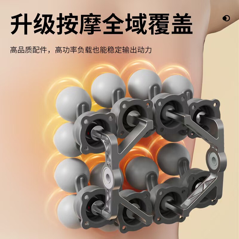 跨境专业级十六头筋膜枪多头震动按摩器深度打击肌肉放松按摩仪|undefined