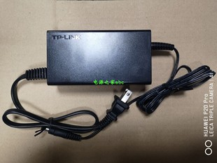 J8 Router Switch M5V0350 Charger Line 81181 Power Adapter 2Apoea North G3