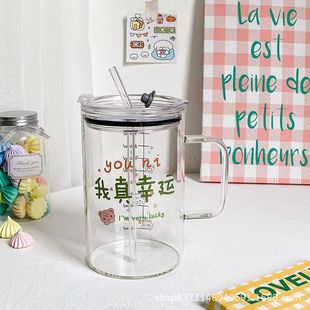 ♤Wholesale Summer Large Capacity Glass Suction Cup 1000ml Drinking Cup Children's Cute Office with Lid