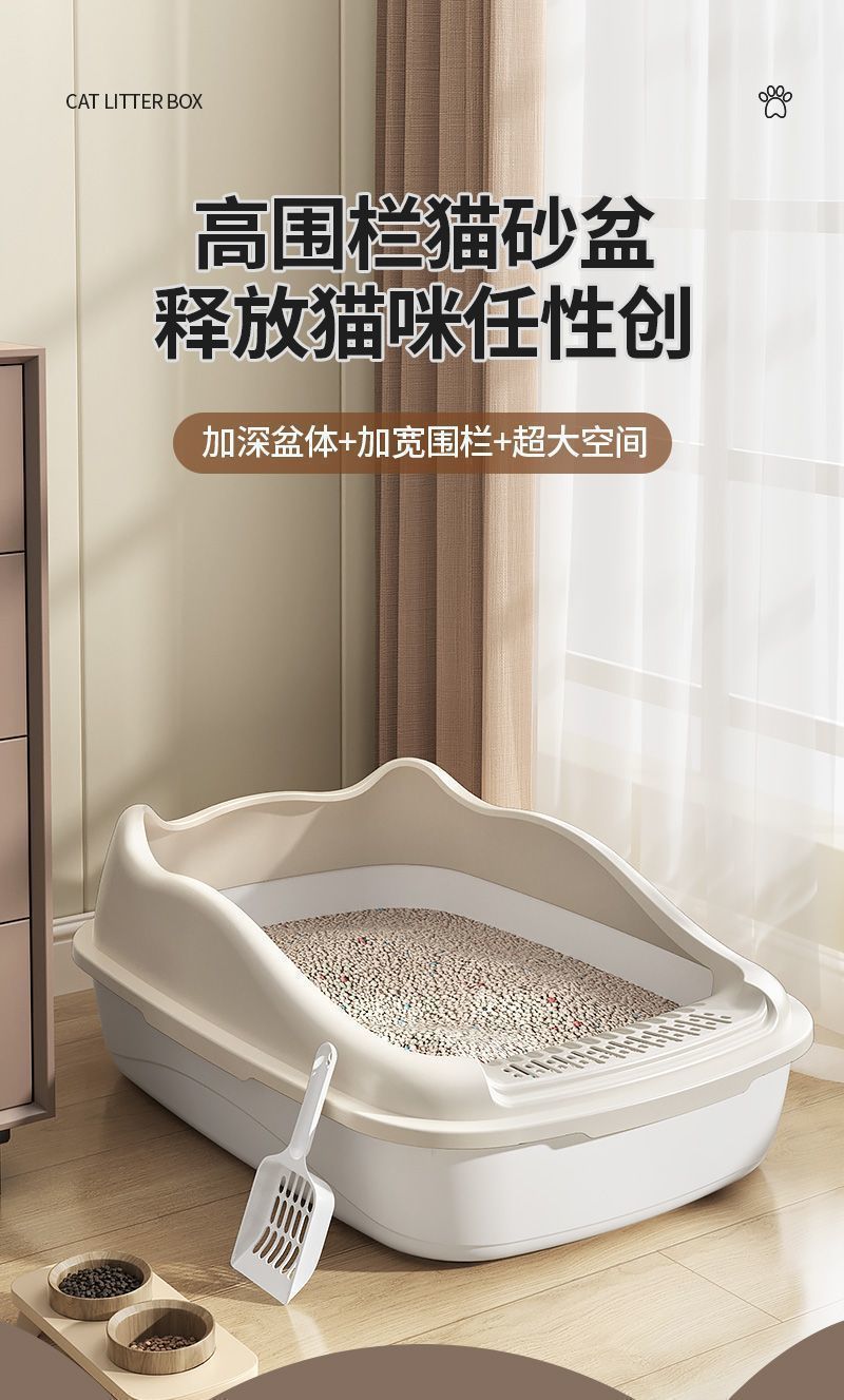 73e96615-3378-48ab-b0ba-6b48bdecf390.jpe