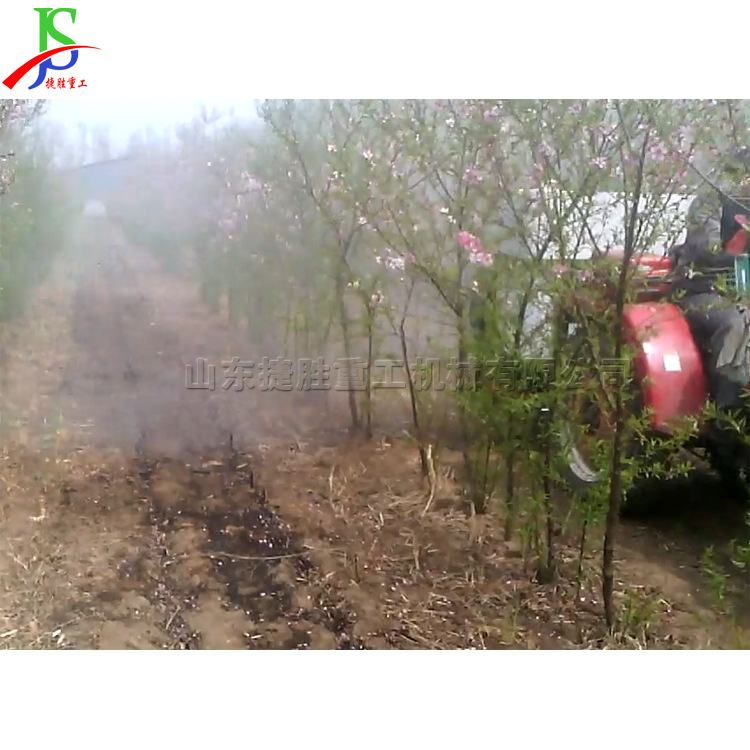 máquina de dispersión de niebla en forma de ventilador impulsada por tractor, máquina de pulverización en forma de ventilador para huerto de huerto, pulverización de aire suspendida