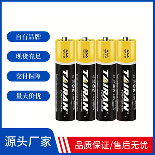 �Ƚ7̖늳صؔ���ߟo��������Ͳ��ߘ�7̖�|���b������늳�