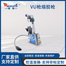 VU�����z���Ԅ��g�������z���������z�C��� �ߜ؟����z���c��