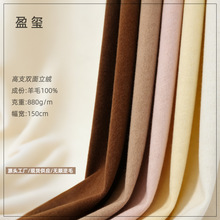 Դ�^���S ��֧�������q�p��ȫ��ë���� 850g�o���ë�ﶬë�جF؛