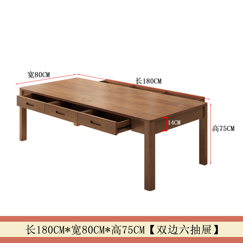 단일 테이블 길이 180 * 너비 80 * 높이 75 [양측 6 서랍]]