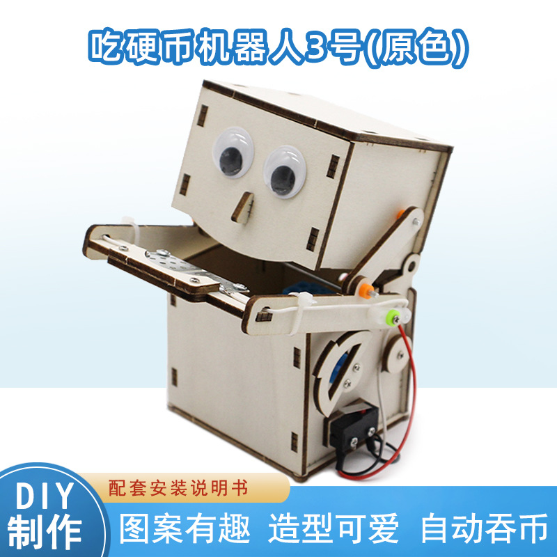 Robot Devorador de Monedas N.º 3 (Color Original)