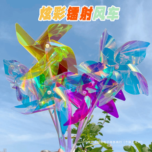 Colorful Windmill Laser Plastic Pole Children's Handheld Large Windmill Colorful Decoration Outdoor Scenic Spot Rotating Toy