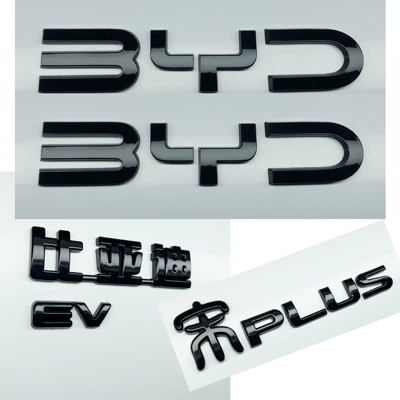 Car logo: for front emblems, and translucent rear - glossy-black-with-translucent-design-25-models-of-song-plus-ev-front-and-rear-4-piece-set-rear-byd-is-translucent