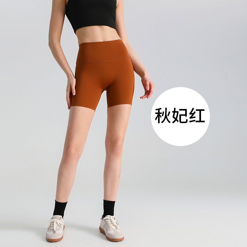 高弹lulu女高腰提臀显瘦裸感跑步健身运动无缝瑜伽长裤弹性升级|undefined