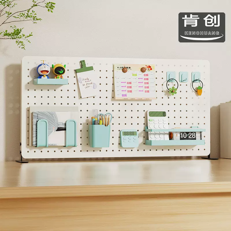 夹式桌面洞洞板金属置物架免打孔配件书桌书架上方隔板壁挂式收纳