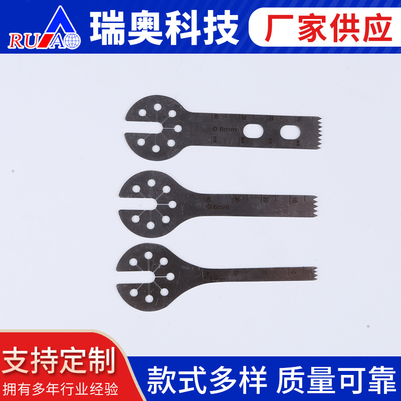 厂家供应手外锯片 医用摆锯锯片 规格多样 欢迎来电详询