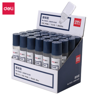 ��.��7302SˢƬҺ�w�z�W���ֹ��zˮ(͸��)(50ml/֧)