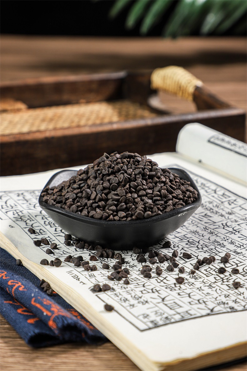 Dried Pharbitis Seed Qian Niu Zi Hei Chou Whole Seeds Traditional TCM Herb Bulk 500g specifications