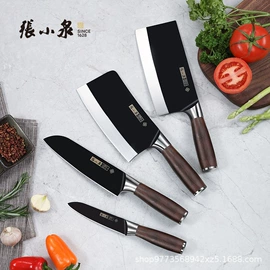 家用剪刀;指甲剪/钳/刀;刀具套装