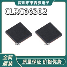 ȫ��ԭװ CLRC66302HN CLRC66302 ˿ӡ66302 �Ӵ�ʽ������ QFN32