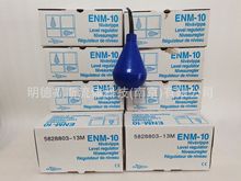 ����flygt ENM-10 6/20/13M��|  ���F؛