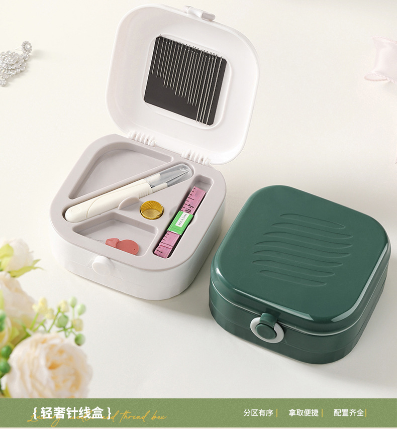 针线包详情_02.jpg