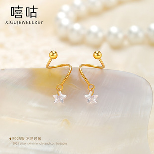 ����E2054 S925�y�����ʯ�ݽz�Q�۶��2024�걬��߼��Џ�������