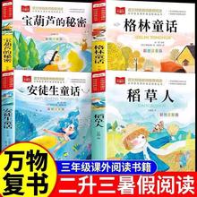 2025�����x��Ŀ�f����K�������꼉���x�n��������J�����ܸ���