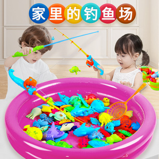 Baby Girl Fishing Toy Kidsren's Educational Puzzle for Girls Aged 1 to 3 Years Old, One-Year-Old Gift, Magnetic Suction Fish Pond
