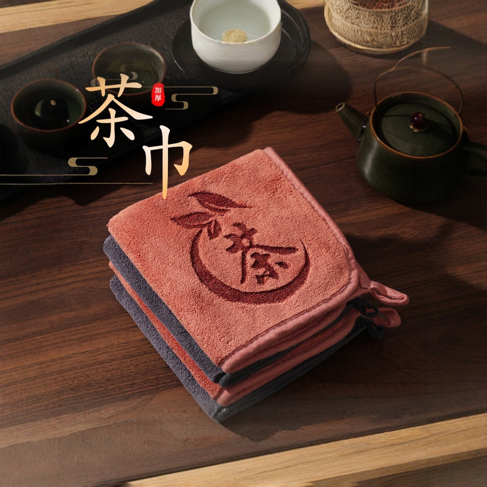 茶巾毛巾吸水高档茶布中式禅意国风茶具专用吸水加厚抹布不易掉毛